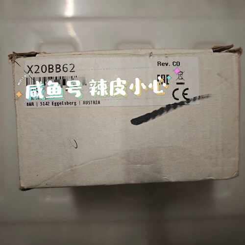 询价底座X20BB62 议价！