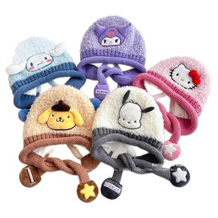 儿童帽子秋冬库洛米针织包头宝宝外出小男孩女童毛线加厚保暖护耳