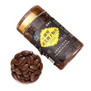 破壁灵芝孢子粉片增强免疫力保健营养滋补品郡枫堂官方正品200克