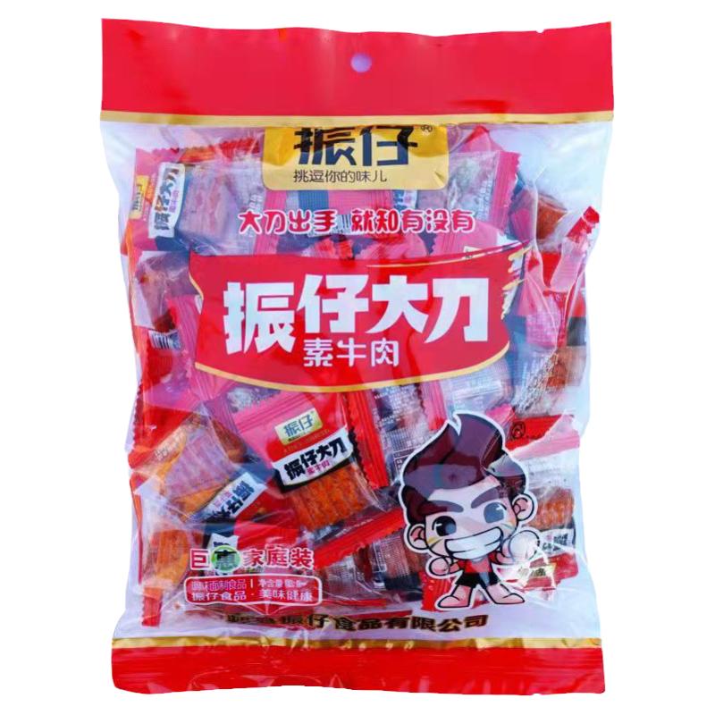 振仔刀肉素牛肉嘴巴烧独立小包装