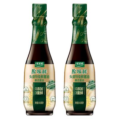 太太乐原味鲜头道特级鲜酱油