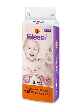 爱乐爱零触感丝柔纸尿裤