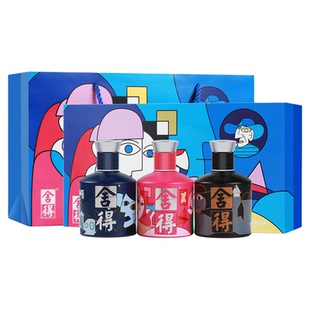 舍得酒52度致敬大师小酒礼盒舍得100ml*3瓶浓香型纯粮节日送礼酒