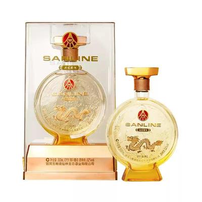 适用五粮液仙林生态九龙腾飞52度绿豆竹荪酒优级酒礼盒装