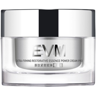 大干皮福音！EVM寡肽保湿紧实弹润肌肤多肽小银罐精润霜