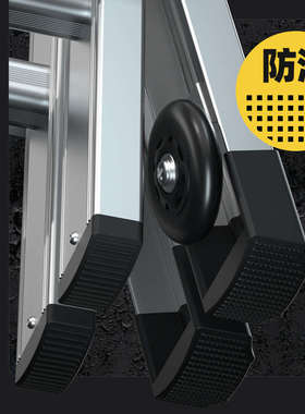 镁多力铝合金伸缩梯子多功能家用便携升降楼梯工程折叠小巨人字梯