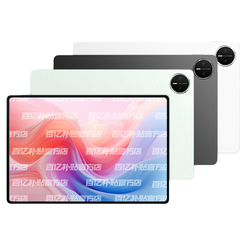 ��Ϊ MatePad Pro 2025 12.2Ӣ��ƽ����� ������� 12GB+256GB 3599Ԫ