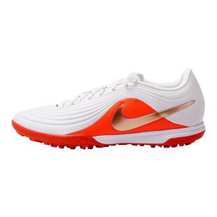 皇贝正品Nike耐克传奇11低帮中端TF碎钉人草成人足球鞋IB4484-100