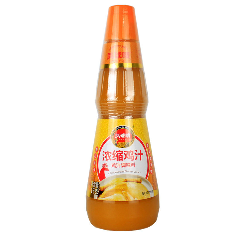 煲汤炒菜浓缩鸡汁整箱6瓶包邮