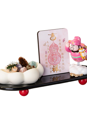 钱程似锦招财香薰摆件