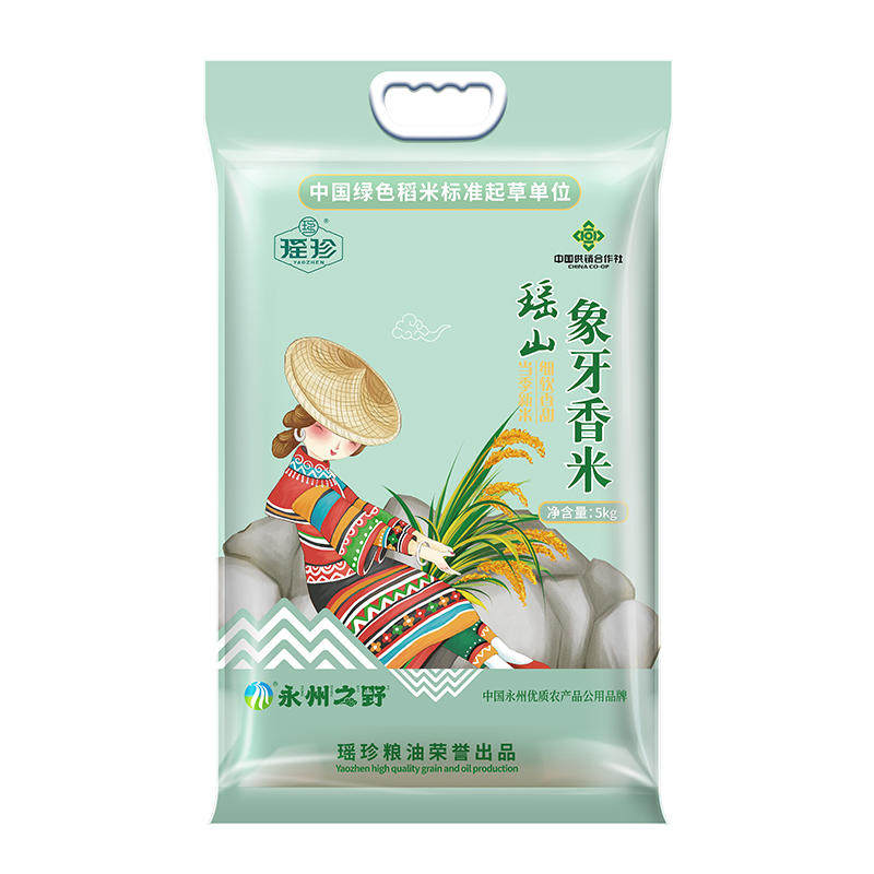 当季超长粒香米瑶山象牙香米10斤现磨新鲜真空包装晚稻长粒香大米
