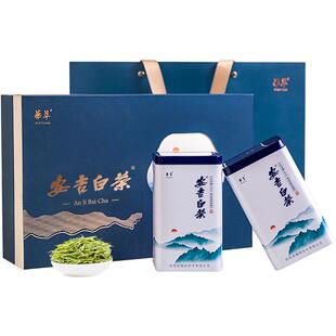 【顺丰】华萃明前特级安吉白茶新绿茶叶礼盒装高档送礼长辈3A