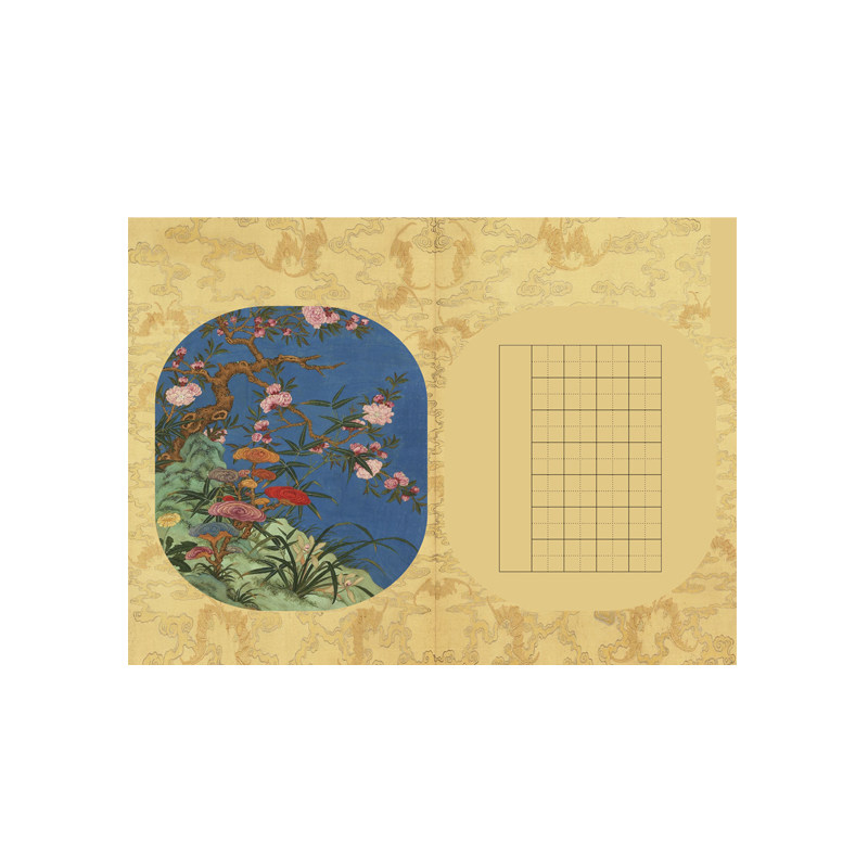 A4硬笔书法作品纸学生成人田字格钢笔练字创作比赛展览用纸套装
