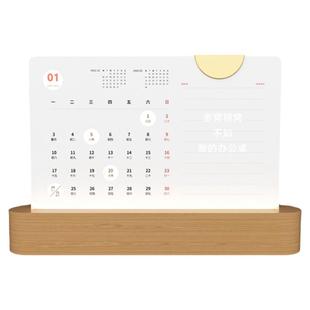 2026夜灯藏字透光卡台历桌面摆件日历新年创意礼品办公桌好物