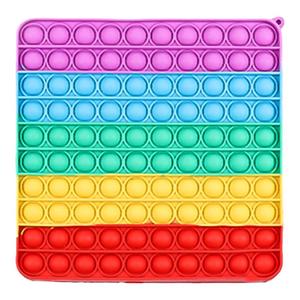 婴儿早教益智彩虹塞塞乐宝宝手部精细动作幼儿形状认知按压板玩具