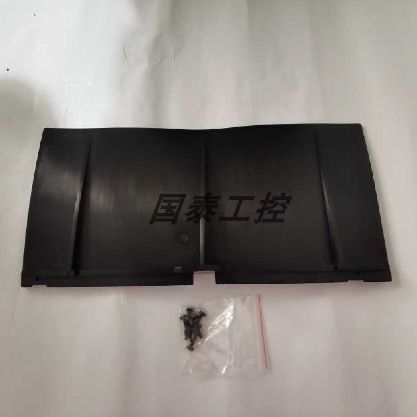 议价施耐德MT相间隔板抽屉式框架断路器隔弧皮绝缘挡板灭弧片LV84
