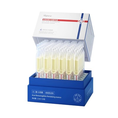 中科院研发|美容院祛痘淡印第1名