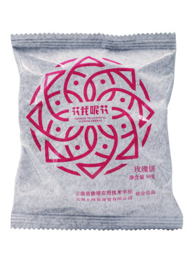 手工酥皮云南玫瑰饼花我呢花
