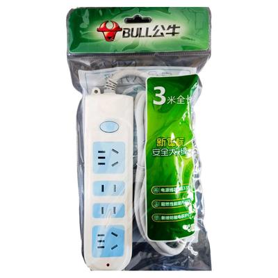 公牛原装正品多功能带线插线板