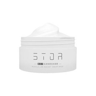 【医学生同款】雅因子大白罐yyz面膜stor暗沉补水男女学生涂抹