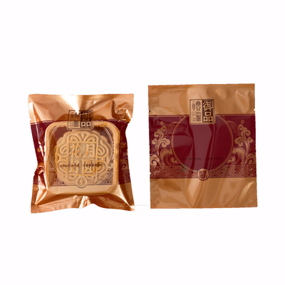 AMW/爱满屋月饼盒食品级复合材质