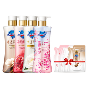 舒肤佳持久留香净透沐浴露组合