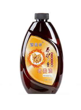 老姜油刮痧按摩生姜通经络肩颈