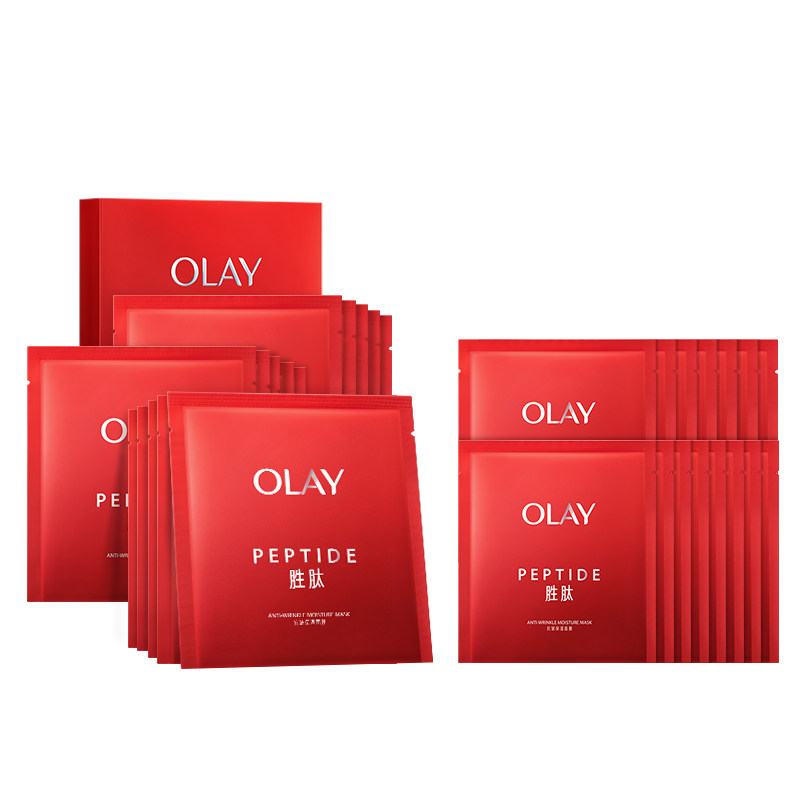 【618预售】OLAY玉兰油大红瓶胜肽面膜补水保湿滋润抗老抗皱紧致