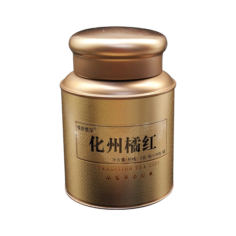 上等28年陈化橘红旗舰店金毛果片