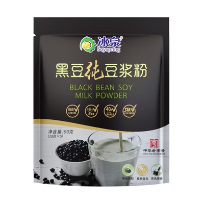 【U先试用】冰泉黑豆纯豆浆粉90g高蛋白无蔗糖添加5条装