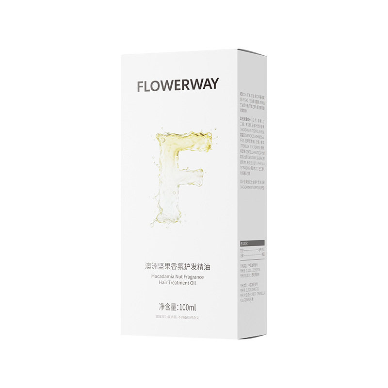 澳洲坚果香氛护发精油抗毛躁