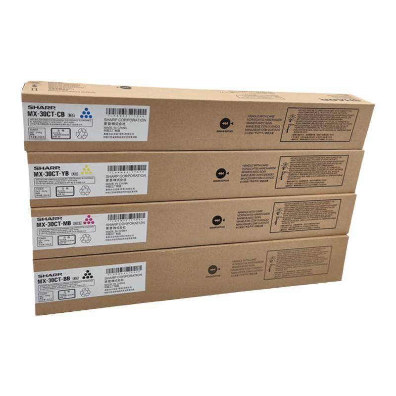 原装 夏普C2621 2622 3121 3081 4081 3581 3582R MX30CT粉盒墨粉