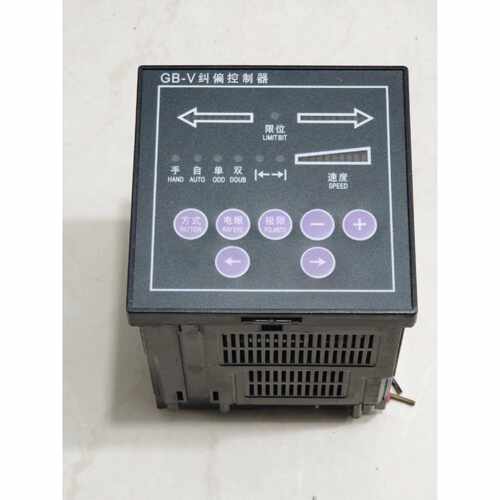 询价GB-V纠偏控制器