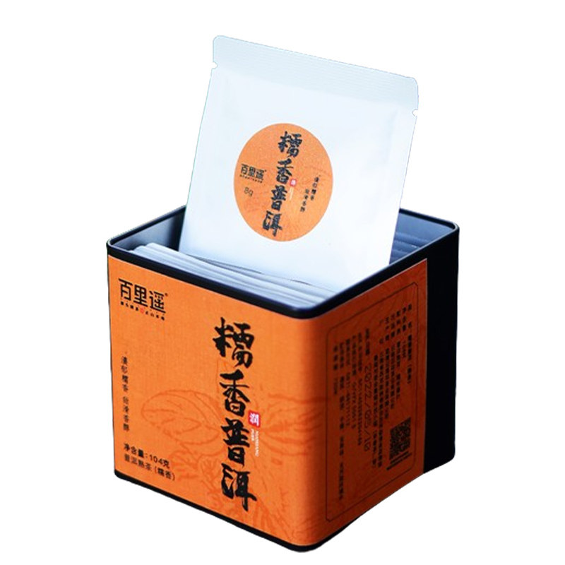 百里遥茶叶高品质云南糯米香普洱普洱