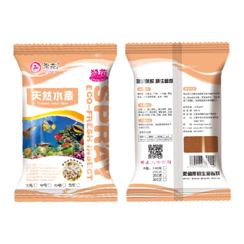 浪花冷冻水蚤鱼食110g