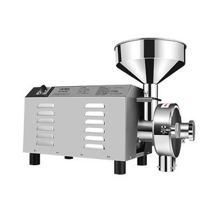 哈瑞斯五谷杂粮磨粉机不锈钢中药粉碎机养身五谷打粉机超细研磨机