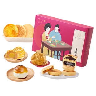 唐饼家蛋黄酥太阳饼中式糕点点心零食下午茶小吃伴手礼上海特产