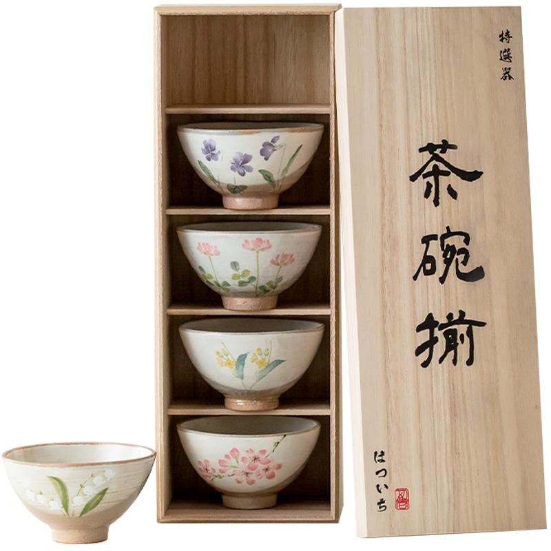 日本进口拾春陶瓷日式手绘花碗