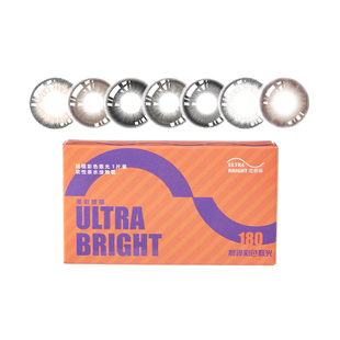 专业验配]散光隐形眼镜定制美瞳半年抛近视高度数订制旗舰店正品