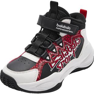 巴拉巴拉童鞋儿童运动鞋男童篮球鞋缓震防滑秋冬鞋子潮酷街头时尚