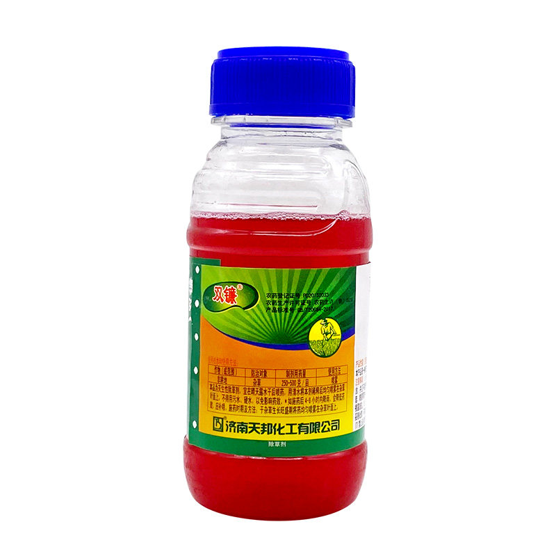 双镰草甘膦铵盐苹果园除草剂