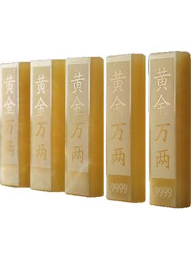 骨灰盒随葬品摆件天然米黄玉