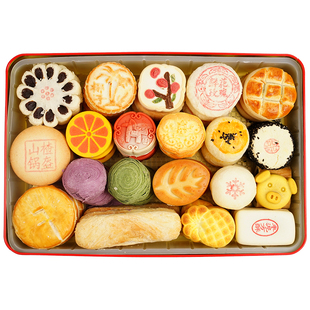北京三禾稻香村糕点礼盒散装糕点心23品种铁盒京八件蛋糕真空