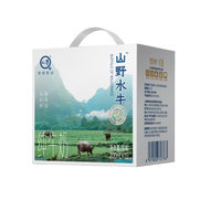 悠纯认养吃甘蔗的水牛奶