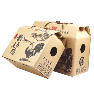 活鸡包装盒装土鸡的箱子活禽礼盒包装箱家禽活禽礼品盒家鸡纸箱