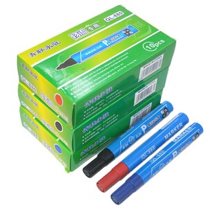 青联牌 物流打包笔 记号笔 油性 加粗大头笔光盘笔QL880