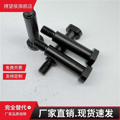 铰链销HCLGHN HCLGN3 4 5 6 8 10 12 14 16 18 20-20 25 30 35 40