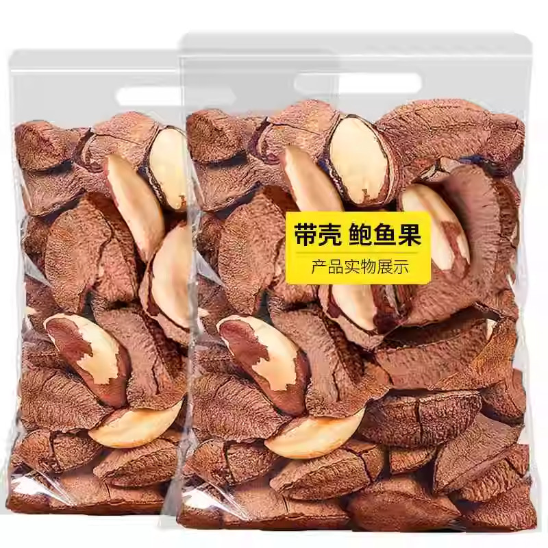 进口富硒鲍鱼果原味孕妇可食