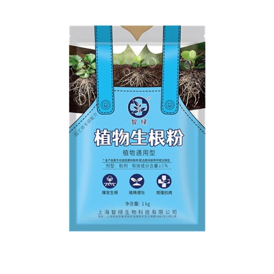 强力生根粉植物通用树木移栽生根