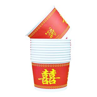 喜宴红色喜庆纸碗家用待客酒席吃饭一次性碗筷结婚用双喜纸碗杯子